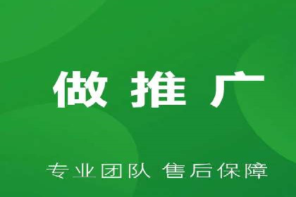 百度竞价托管：案例中的策略调整