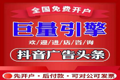 百度推广代运营案例：行业应用解析